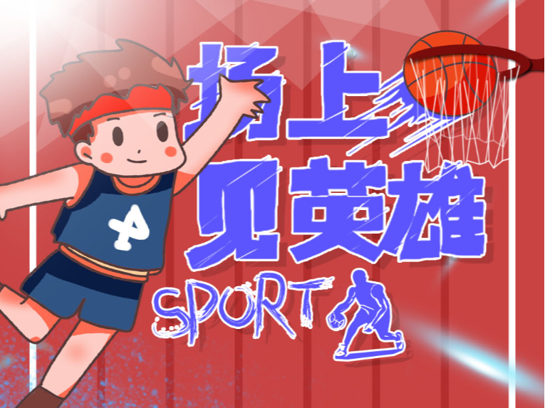 在过去